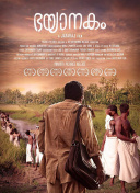 在龙门客栈中体验刀光剑影的江湖风云